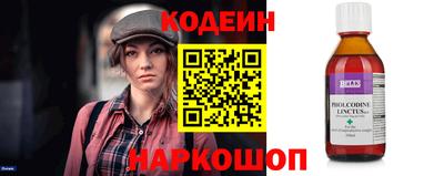 мефедрон мука Беслан