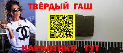 кокаин колумбия Волжский