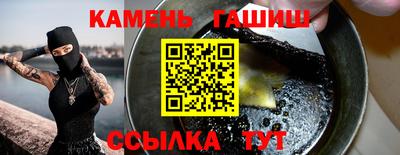 кокаин колумбия Волжский