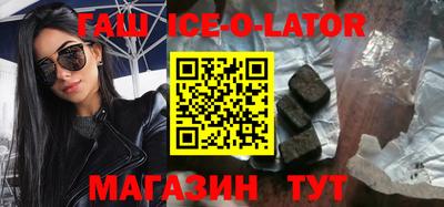 сатива Абакан