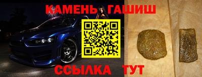 экстази Волжск