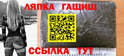 экстази Волжск