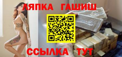 мефедрон мука Беслан