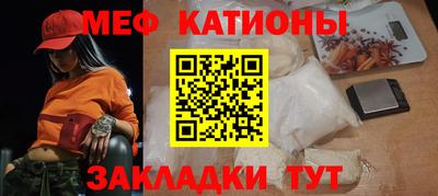 кокаин колумбия Волжский