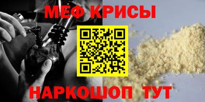 гашик Берёзовский