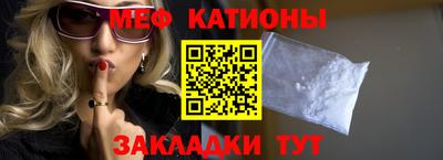 скорость Волгодонск