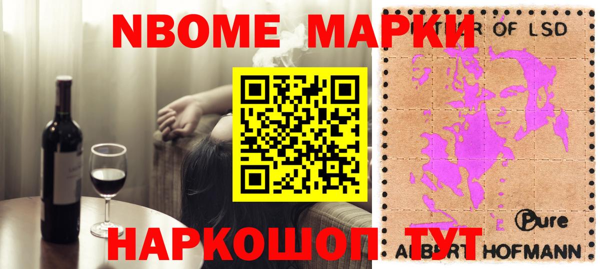 ЛСД экстази кислота  OMG маркетплейс  LSD-25 экстази ecstasy  Дубна 