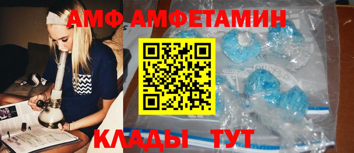 LSD-25  ЭКСТАЗИ  Дубна  Каннабис  ГАШ  Меф МЯУ МЯУ кристаллы  ГАШИШ  Вход с VPN  МДМА  Кокаин 