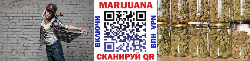 МЕГА tor  Дубна  Каннабис OG Kush  где найти  
